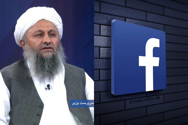 taliban-facebook-u-bloklamaga-hazirlasir